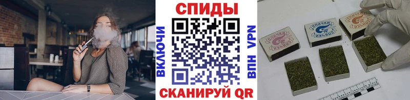наркошоп  shop клад  БУТИРАТ Butirat  Минеральные Воды 