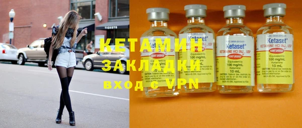 крисы Верея