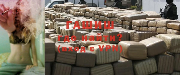 прущие крисы Киреевск