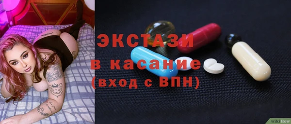 мдма Киренск