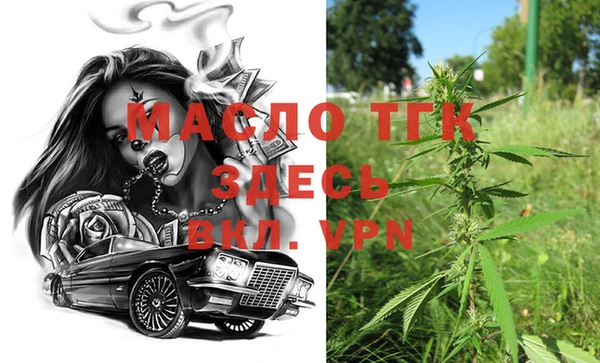 мдма Киренск