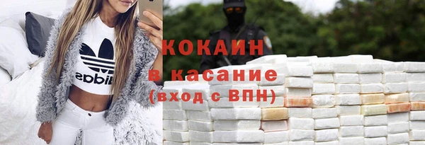 мдма Киренск