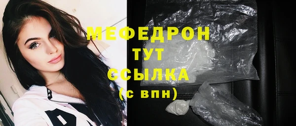 мдма Киренск