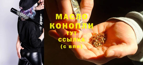 прущие крисы Киреевск
