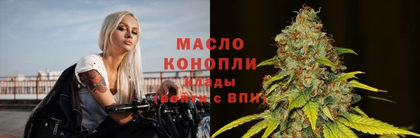 прущие крисы Киреевск