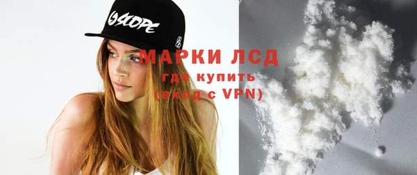 мдма Киренск