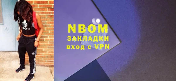 мдма Киренск