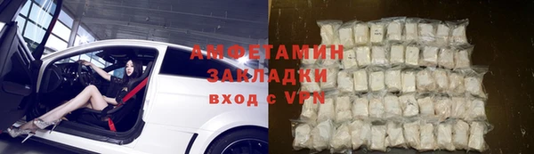 прущие крисы Киреевск