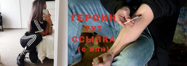 прущие крисы Киреевск