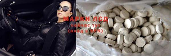 прущие крисы Киреевск