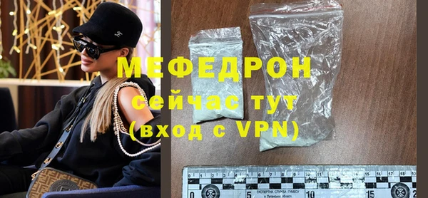 мдма Киренск