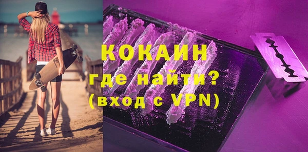 гашишное масло Карталы