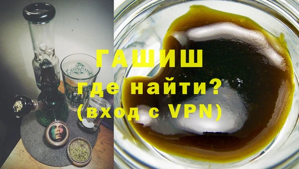 прущие крисы Киреевск