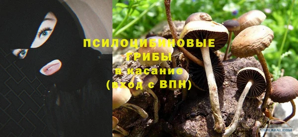 мдма Киренск