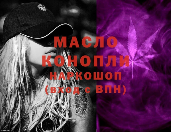 прущие крисы Киреевск