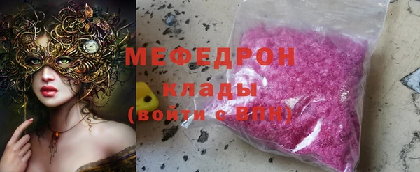 прущие крисы Киреевск