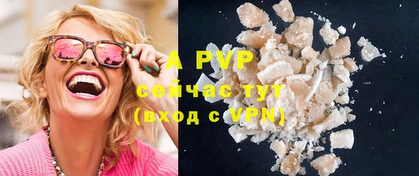 a pvp Касимов