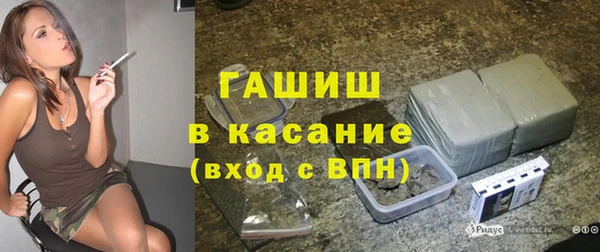 мдма Киренск