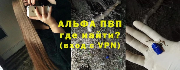 мдма Киренск