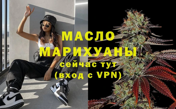 мдма Киренск
