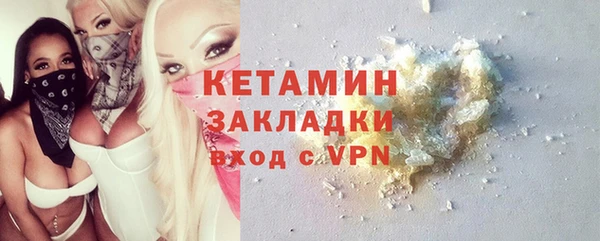 прущие крисы Киреевск