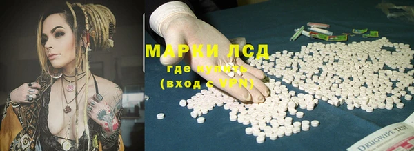 мдма Киренск