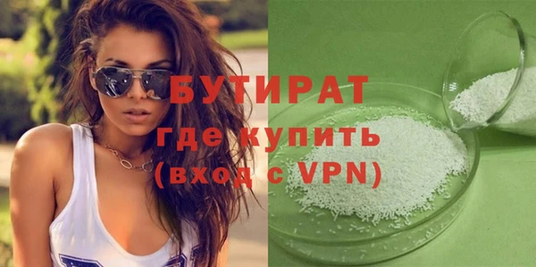 mdma Карпинск