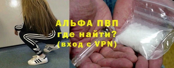 мдма Киренск