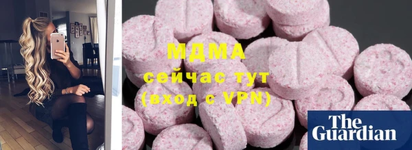 прущие крисы Киреевск