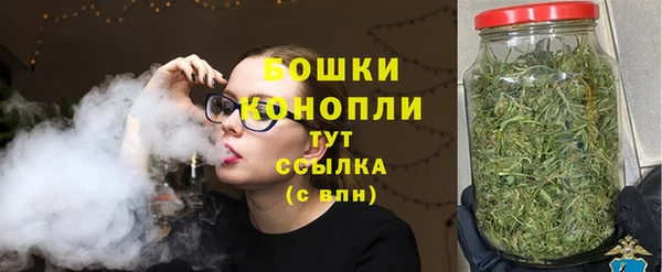 мдма Киренск
