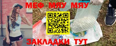 ECSTASY Заводоуковск