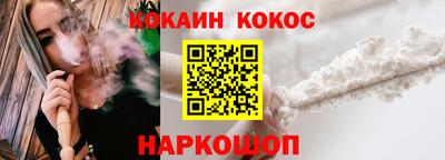 ECSTASY Заводоуковск