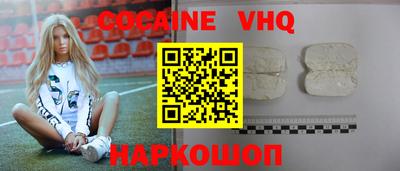 индика Жуковский