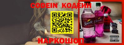 дистиллят марихуана Заволжье