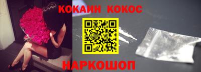 дистиллят марихуана Заволжье