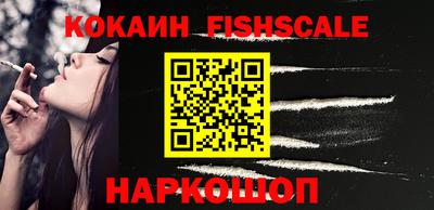 MDMA Premium VHQ Абакан