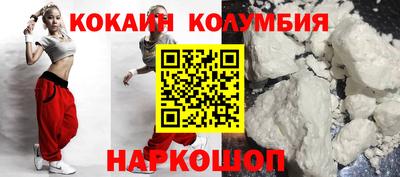 ECSTASY Заводоуковск