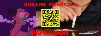 PSILOCYBIN Азнакаево