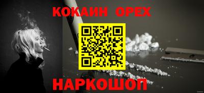 ECSTASY Заводоуковск