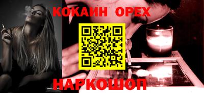 ECSTASY Заводоуковск
