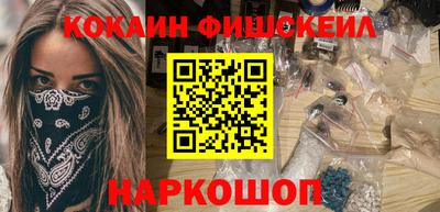 индика Жуковский