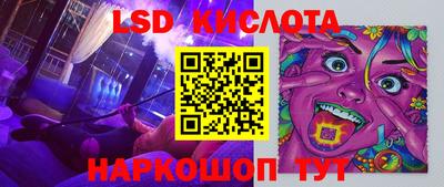 дистиллят марихуана Заволжье