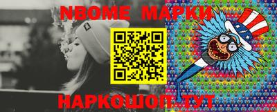 MDMA Premium VHQ Абакан