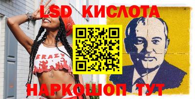 PSILOCYBIN Азнакаево