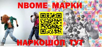 дистиллят марихуана Заволжье