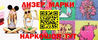 индика Жуковский
