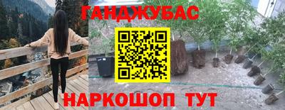 MDMA Premium VHQ Абакан