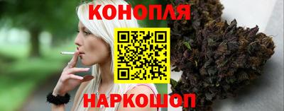 PSILOCYBIN Азнакаево