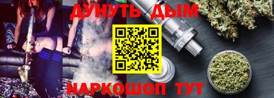 MDMA Premium VHQ Абакан