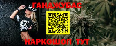 MDMA Premium VHQ Абакан